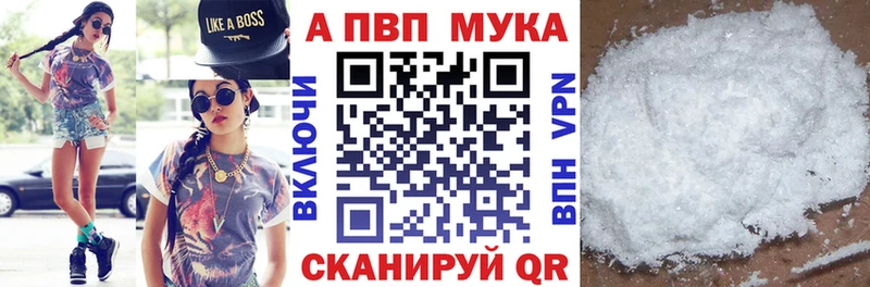 omg   Углич  А ПВП VHQ  продажа наркотиков 