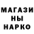 Канабис Ganja Saydi Saydulin