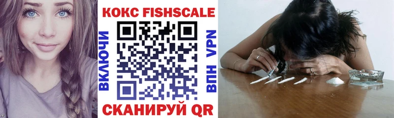 COCAIN Columbia  купить закладку  Углич 