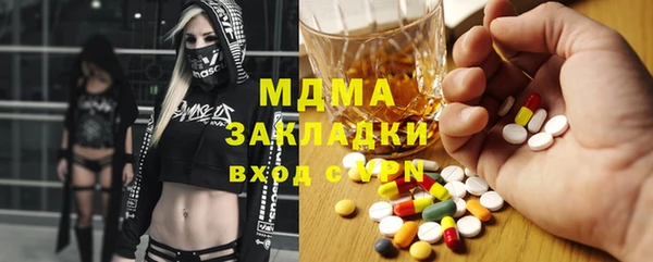 гидропоника Семёнов