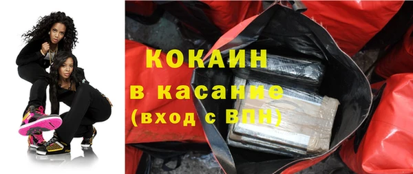 круглые Аркадак