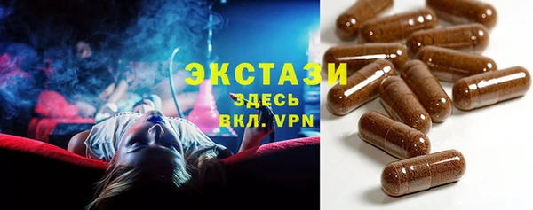 круглые Аркадак