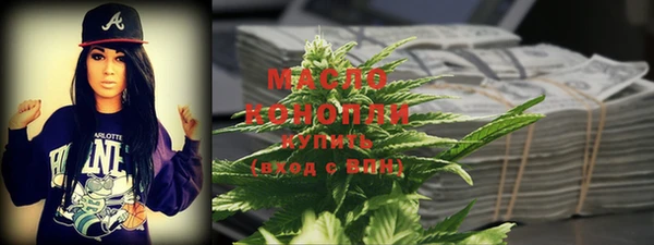 круглые Аркадак