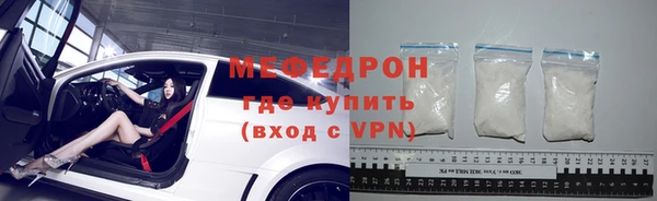 ПСИЛОЦИБИНОВЫЕ ГРИБЫ Арсеньев
