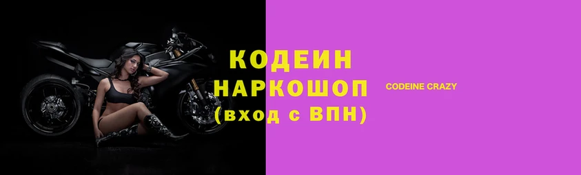 круглые Аркадак