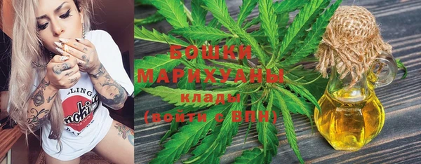 круглые Аркадак