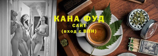 ГАЛЛЮЦИНОГЕННЫЕ ГРИБЫ Семилуки