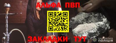 индика Обь