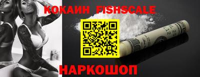 бутират Нягань