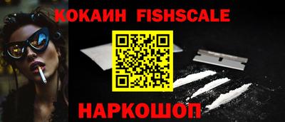 индика Обь