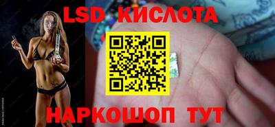 бошки Кудымкар