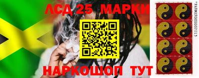 бутират Нягань