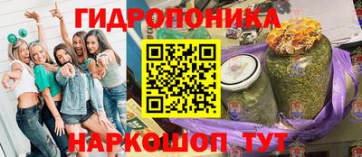 первитин Кузнецк