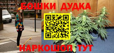 бутират Нягань