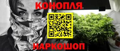 альфа пвп Обнинск