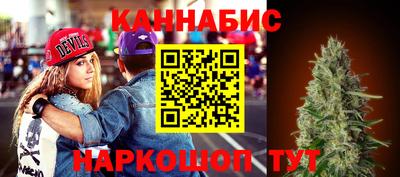 бутират Нягань