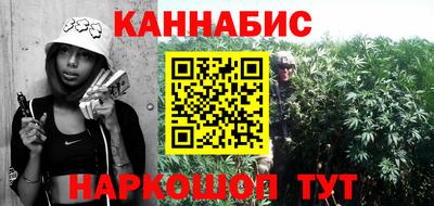 бутират Нягань
