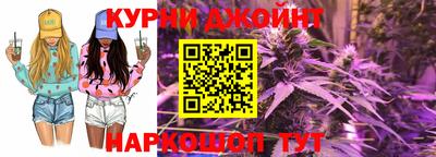 альфа пвп Обнинск