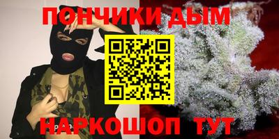 дживик Кудрово