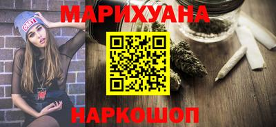индика Обь