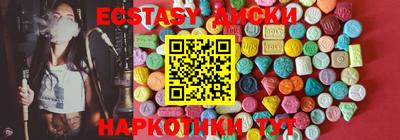 индика Обь