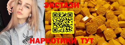 бутират Нягань