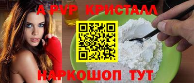 бутират Нягань