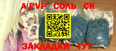 бутират Нягань