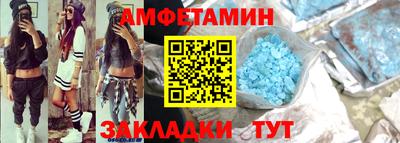 бутират Нягань