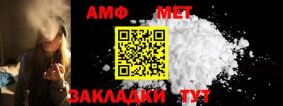 бутират Нягань
