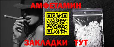индика Обь