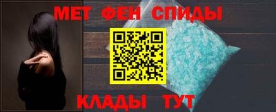 индика Обь