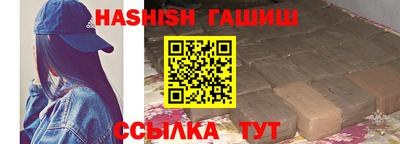 бутират Нягань
