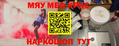 индика Обь
