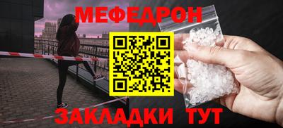индика Обь